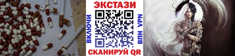 hydra сайт  Сорск  Экстази 280 MDMA  сколько стоит 