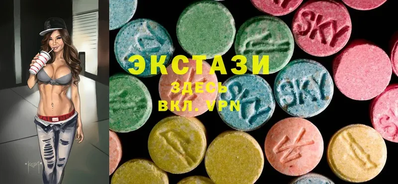 Ecstasy Punisher  гидра ONION  Сорск  дарнет шоп 