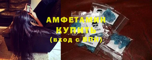 прущие грибы Ветлуга