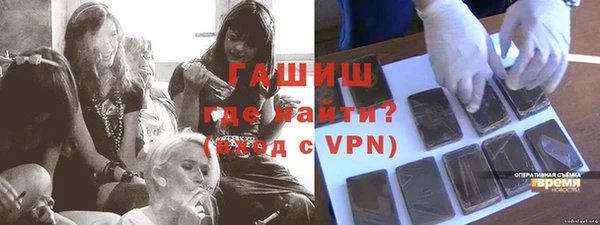 скорость mdpv Пересвет