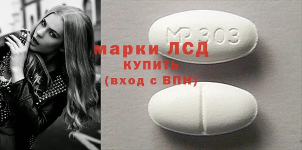 скорость mdpv Пересвет