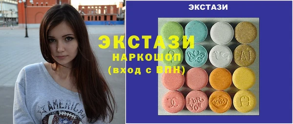 jwh Переславль-Залесский