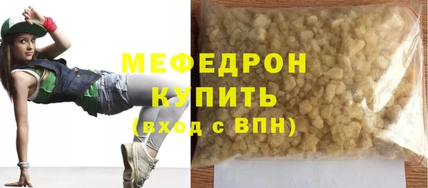 jwh Переславль-Залесский