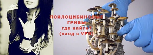 скорость mdpv Пересвет