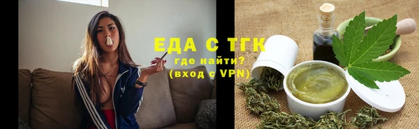 скорость mdpv Пересвет