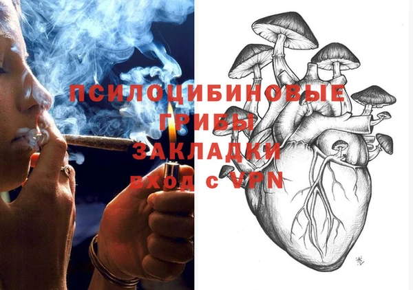 jwh Переславль-Залесский