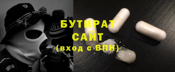jwh Переславль-Залесский
