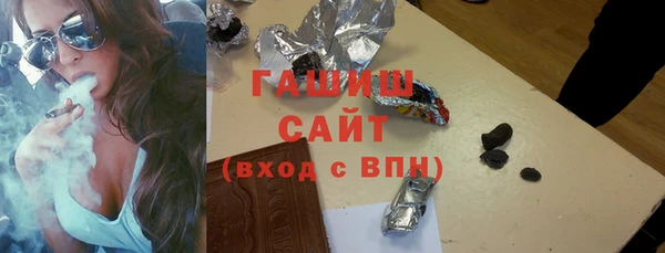 скорость mdpv Пересвет