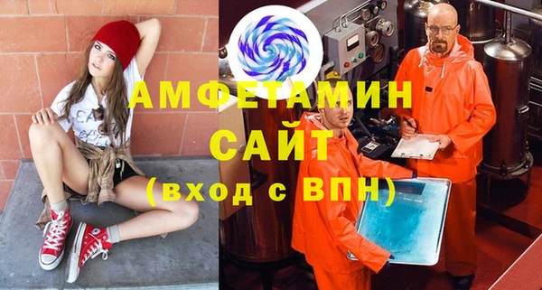 jwh Переславль-Залесский