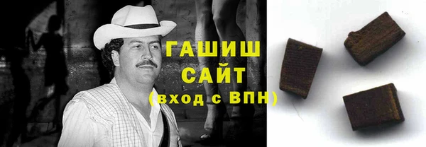 jwh Переславль-Залесский