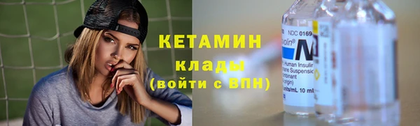 jwh Переславль-Залесский