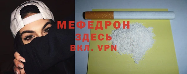 jwh Переславль-Залесский