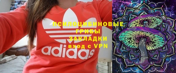 скорость mdpv Пересвет