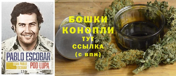 скорость mdpv Пересвет