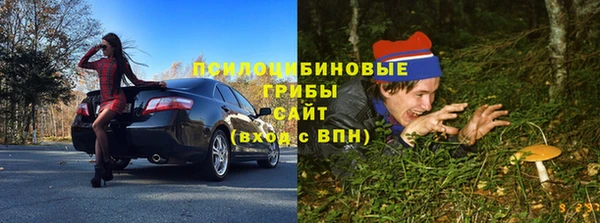 скорость mdpv Пересвет