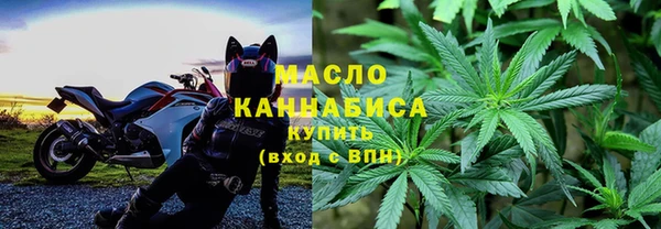 герыч Осташков