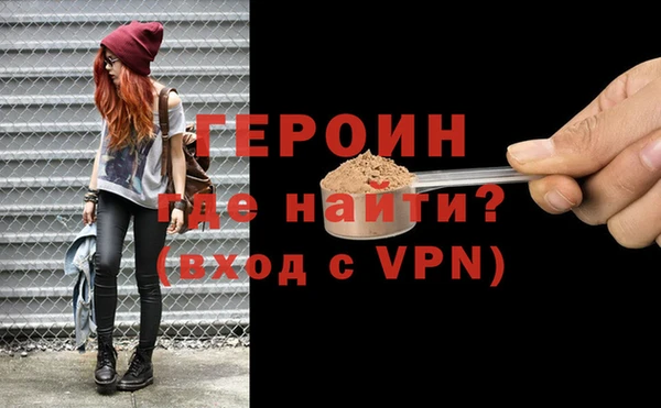 скорость mdpv Пересвет