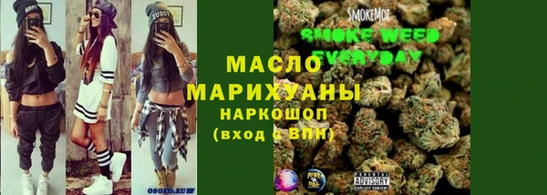 скорость mdpv Пересвет