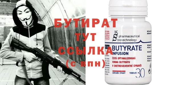 jwh Переславль-Залесский