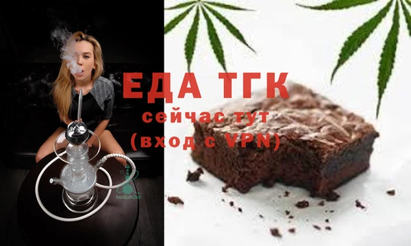jwh Переславль-Залесский